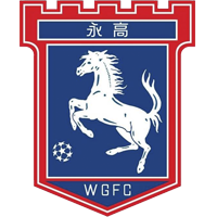 https://img.tyhjyjzgc.cn/img/football/team/7d1dec8d62df253d4c30bce4b6509daf.png